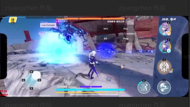 RPG视频贴片音效